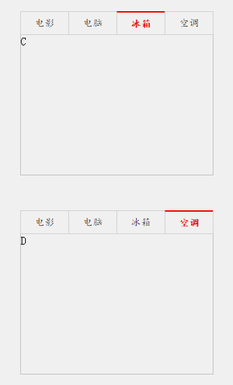 查看图片