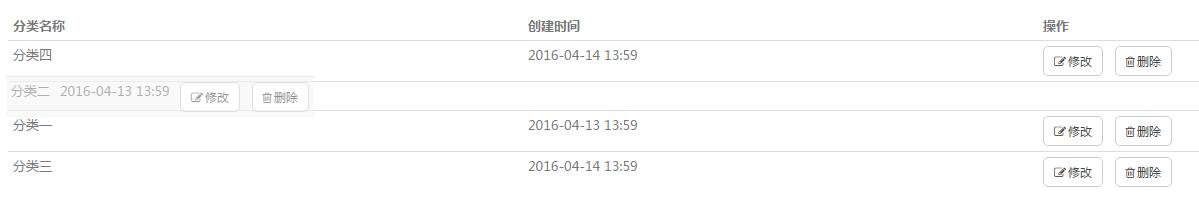 查看图片