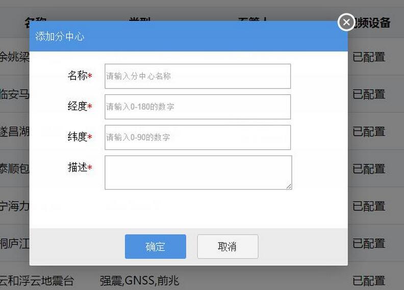 查看图片