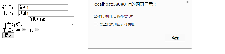 查看图片