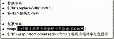 查看图片