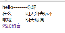 查看图片