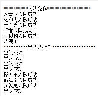 查看图片