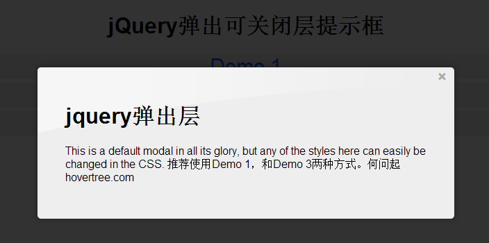 查看图片