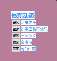 查看图片
