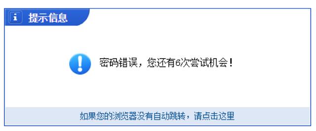 查看图片