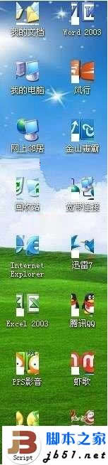查看图片