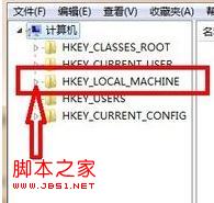 windows系统回收站不见了通过注册表找回步骤