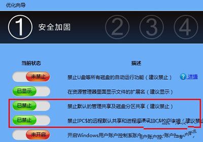 查看图片
