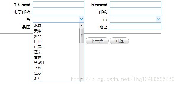 查看图片