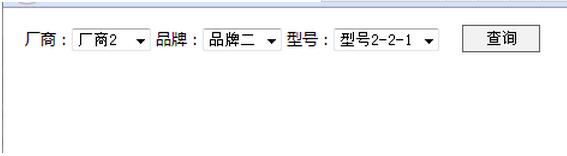 查看图片
