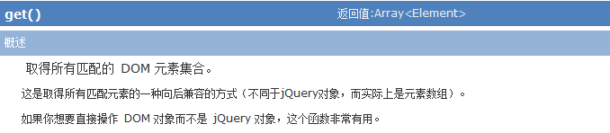 查看图片
