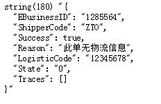 查看图片