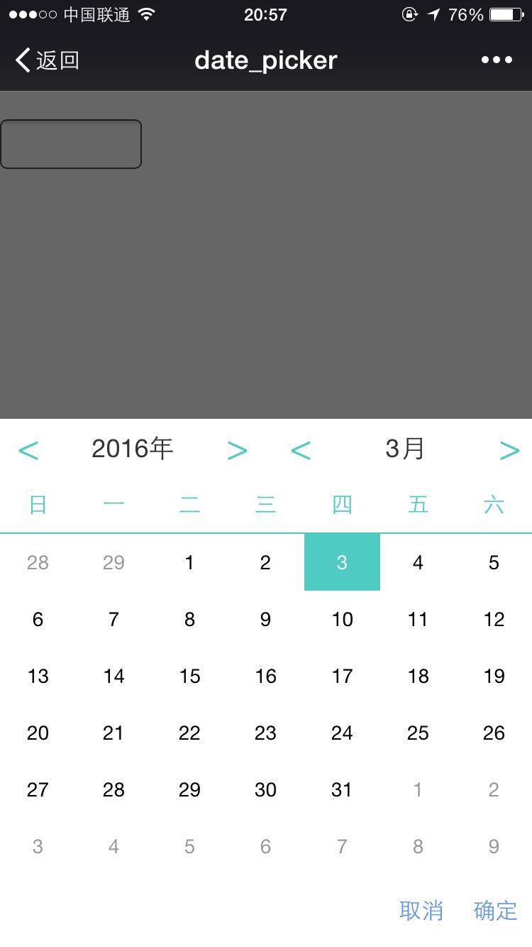 查看图片