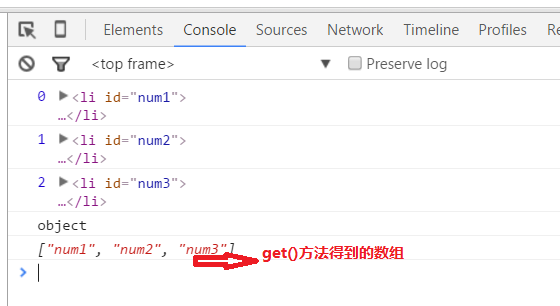 查看图片