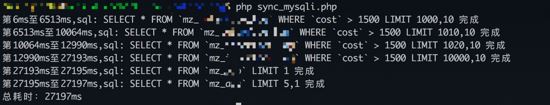 查看图片