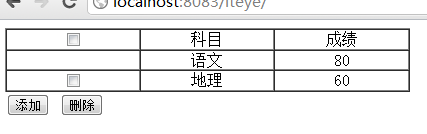 查看图片