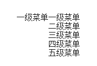 查看图片