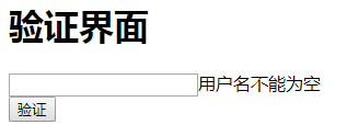 查看图片