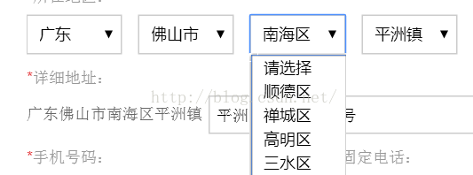 查看图片