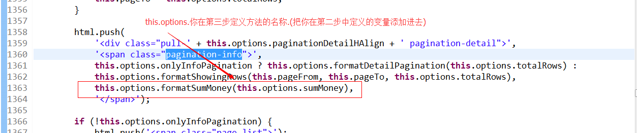 查看图片