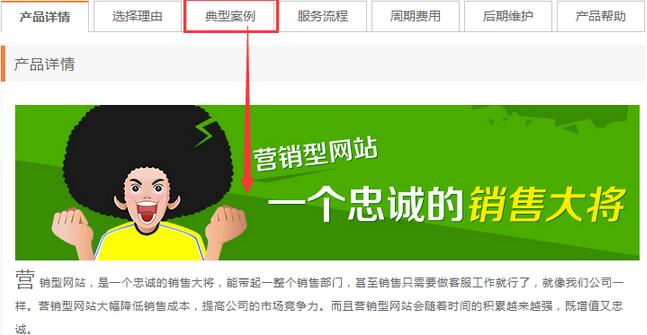 查看图片