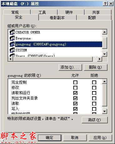 查看图片