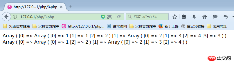查看图片