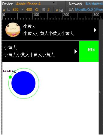 查看图片