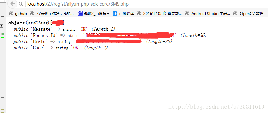 查看图片