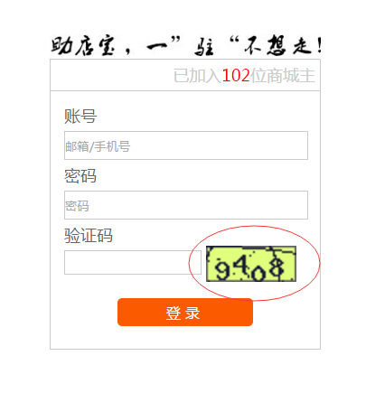 查看图片