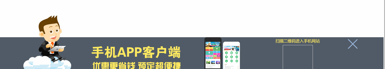 查看图片