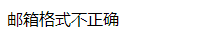 查看图片