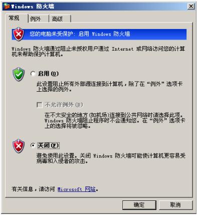 查看图片
