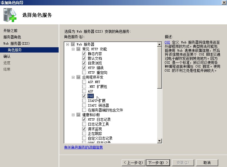 查看图片