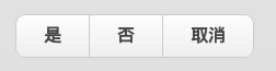 查看图片