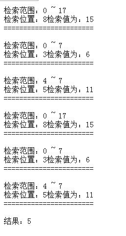 查看图片