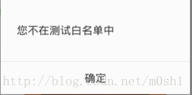 查看图片