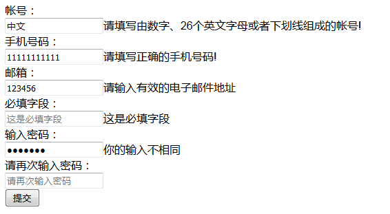 查看图片