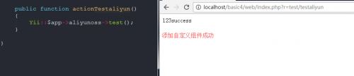 查看图片