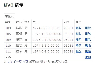 查看图片
