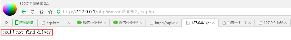 查看图片