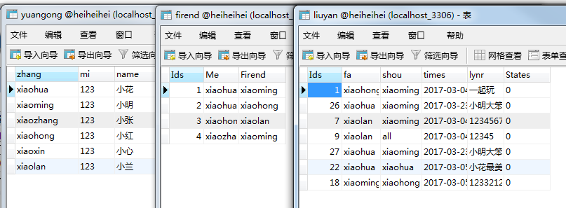 查看图片