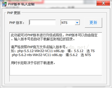 查看图片