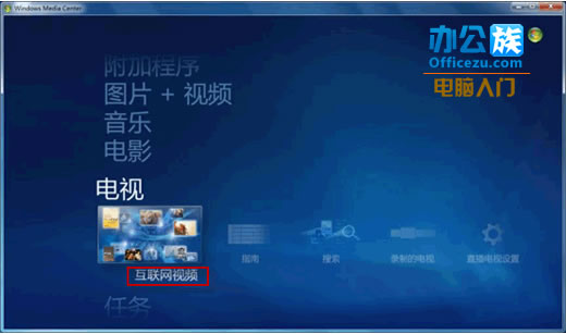 查看图片