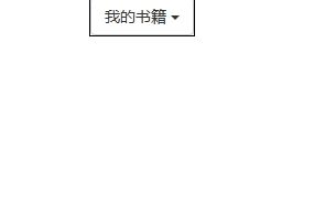 查看图片