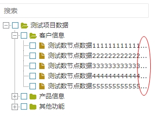 查看图片