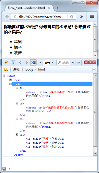 查看图片