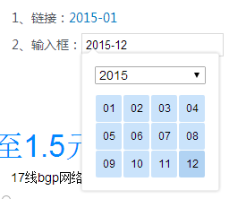 查看图片