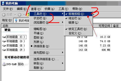 查看图片